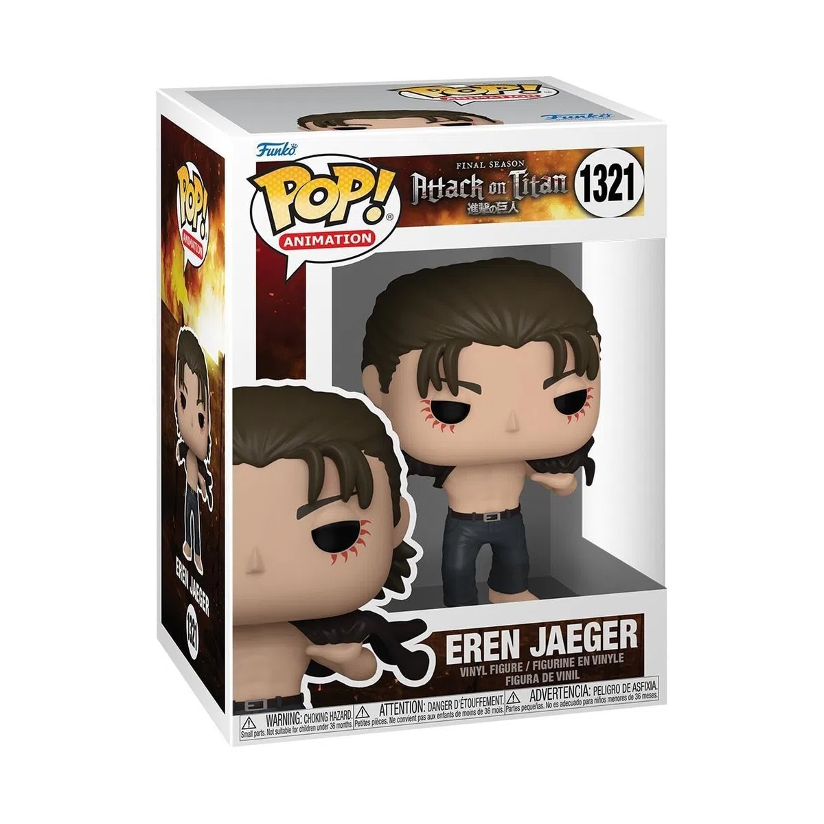 Funko Pop! Animation: Aot - Eren Jaeger Jeager - Attack On Titan - Figura de Vinilo Coleccionable - Idea de Regalo- Mercancia Oficial - Juguetes para Niños y Adultos - Anime Fans